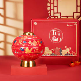 五福临门团圆餐具