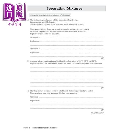 预售 【中商原版】CGP New GCSE Chemistry Edexcel Grade 8-9 Targeted Exam Practice Workbook includes answers 商品图4