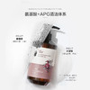 【AFU】阿芙玫瑰香氛沐浴露500ml / 保湿精油身体乳300ml 多规格可选 商品缩略图2