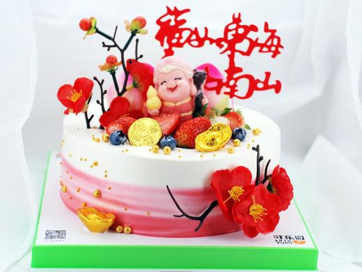 【祝寿】蛋糕 商品图1