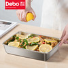 Debo德铂奥诺尔304不锈钢平底方盘三件套 商品缩略图2