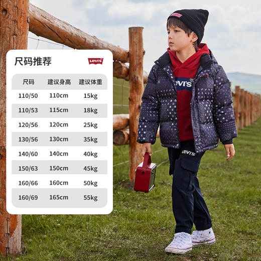 LEVIS 冬 大童 小童 长裤 LVB-KN-G392 商品图4