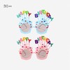 生日搞怪眼镜 | 36CAKE 商品缩略图0