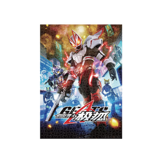 pic it 平面拼图 假面骑士 极狐PITCKS71527 商品图1