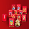 锦绣钱程刺绣金红包 商品缩略图1