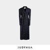 JUDYHUA 条纹拼接收腰大衣 商品缩略图3