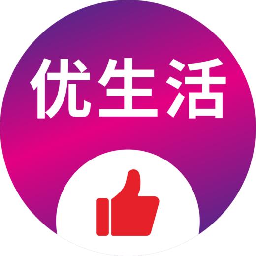 湖北宜昌西陵 商品图0