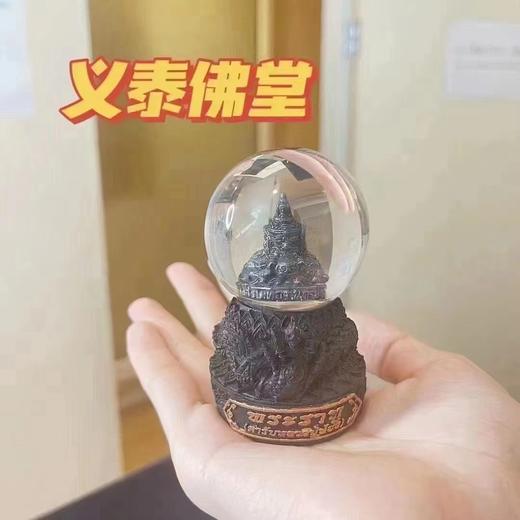 泰国特色摆件胡胡水晶球摆件 商品图0