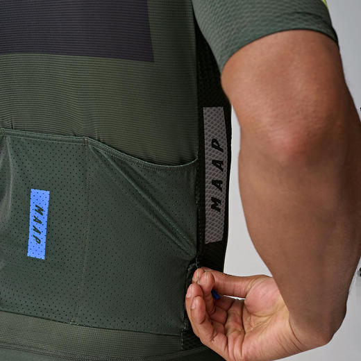 MAAP 男士 System Pro Air Jersey Bronze Green 短袖骑行服 商品图2