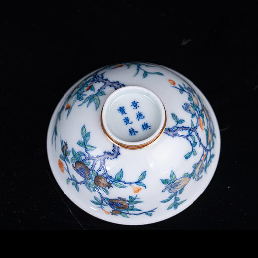 青花斗彩描金折枝瑞果杯 商品图5