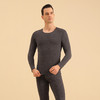 秋冬【5A羊毛蚕丝打底衫套装】新款羊毛蚕丝 保暖内衣 情侣套装 男士秋衣秋裤 女士打底衫 商品缩略图7