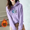 加绒卫衣连帽棉质正肩运动宽松休闲时尚印花外套多色女潮秋冬上衣 商品缩略图1