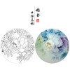 【大彩图】龚雪青工笔画白描底稿圆形小品《妃之三》牡丹临摹勾线花鸟线稿XQ16 商品缩略图0