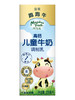 纽麦福金装高钙儿童牛奶 商品缩略图1
