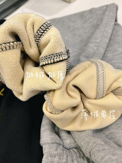 【薄绒+加厚款】Runrungo可爽绒童装卫裤4.0 商品图2