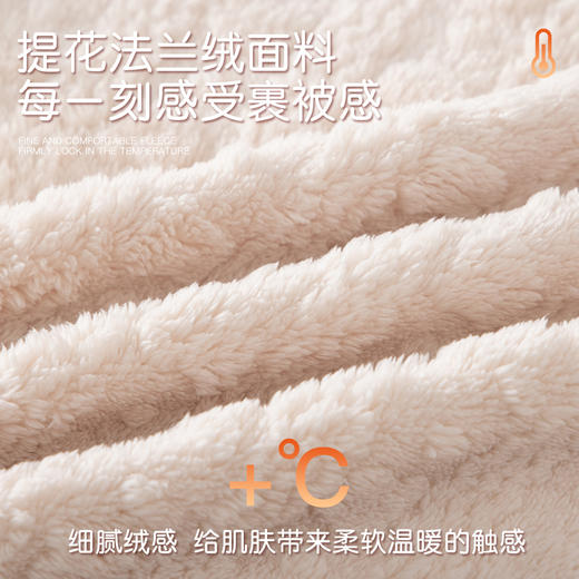 【提花暖绒】【猫人】【M-XXL】女士秋冬加绒家居服睡衣套装 商品图6
