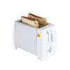【家用电器】-多士炉烤面包机烤吐司机吐司面包机 商品缩略图4