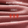秋冬【蓄热保暖摇粒绒套装】加厚羊绒羔 保暖内衣套装情侣 加厚秋衣秋裤 一体摇粒绒套装 商品缩略图2