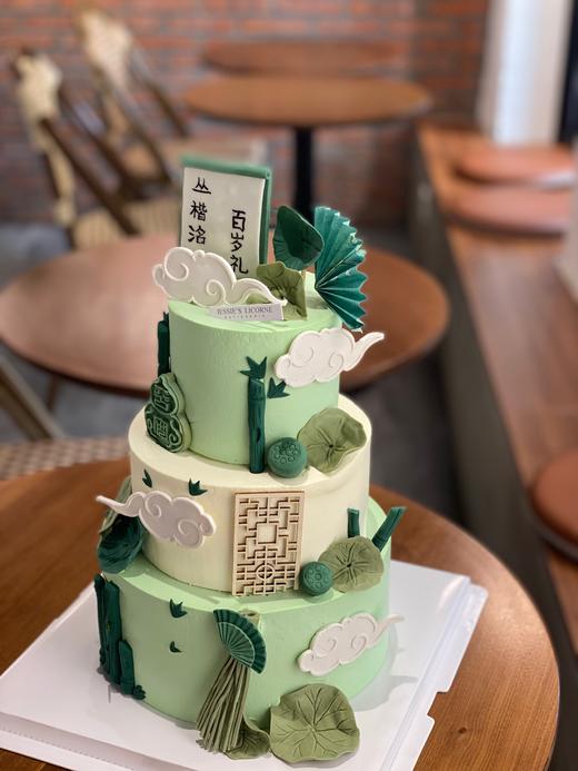 新中式百岁宴蛋糕 商品图1