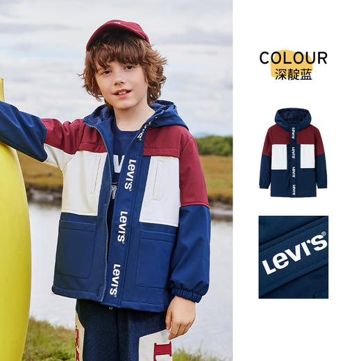 LEVIS 秋 大童小童 儿童童装风衣 LVN-WA-J524 商品图5