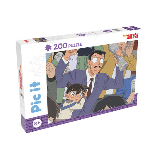 pic it 200片平面拼图 名侦探柯南 933话 纯种赛马绑架事件PITCKS51403 商品图0