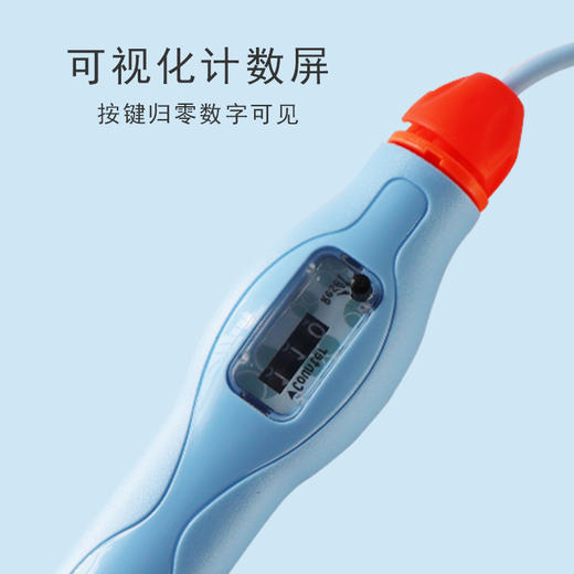 世纪曙光   体育用品 商品图9