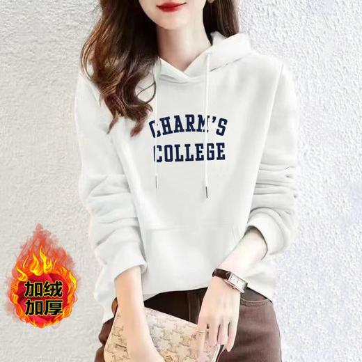 连帽加绒棉质卫衣运动宽松休闲时尚印花秋冬外套上衣女潮正肩多色 商品图1