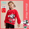 迪士尼童装男童米奇卡通印花套头卫衣春秋新款小男孩潮趣上衣 商品缩略图11