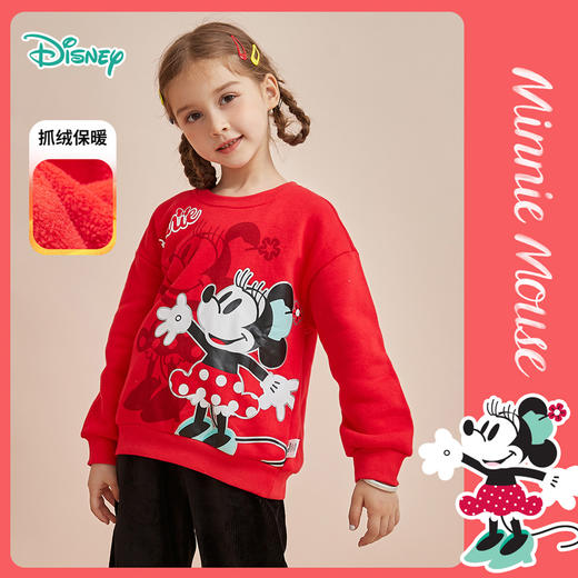 迪士尼童装男童米奇卡通印花套头卫衣春秋新款小男孩潮趣上衣 商品图11
