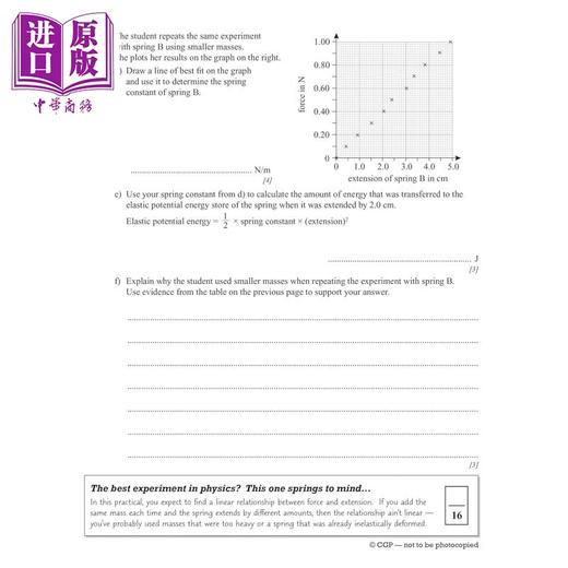 【中商原版】英国原版CGP教辅新版GCSE物理AQA必修10分钟测试New Grade9-1 Physics AQA Required Practicals 10-Minute Tests 商品图4