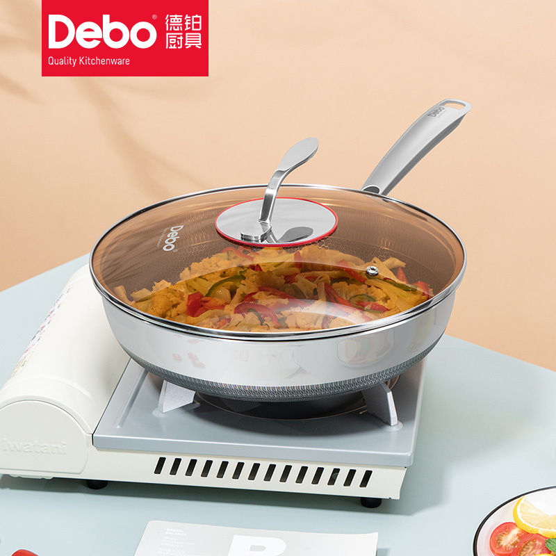 Debo德铂阿贝尼蜂窝不粘煎锅炉灶通用
