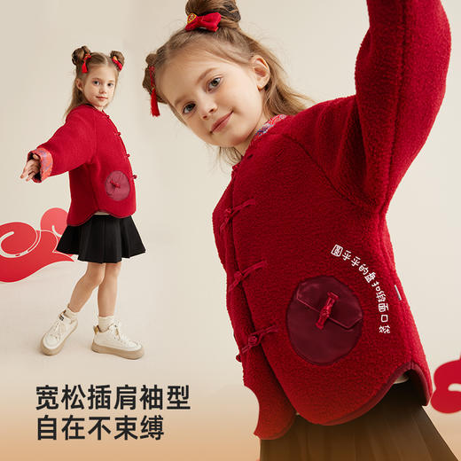 【红运迎新年】儿童国风新年摇粒绒外套PDWT2333 商品图3