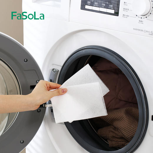 FaSoLa吸色片衣物防串色洗衣机防染色洗衣隔色纸母片洗衣纸50片装 商品图5