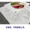 【大彩图】龚雪青工笔画白描底稿小品《晨曦》牡丹临摹勾线花鸟线稿XQ14 商品缩略图2
