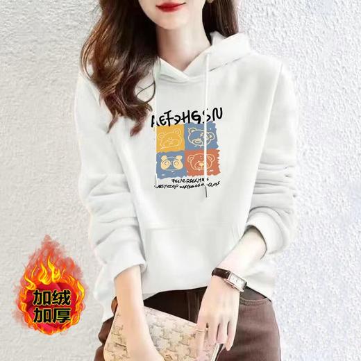 加绒卫衣连帽棉质正肩运动宽松休闲时尚印花多色上衣女潮秋冬外套 商品图2