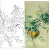 【大彩图】龚雪青工笔画白描底稿《乡间瓜趣》南瓜临摹勾线花鸟线稿XQ59 商品缩略图0