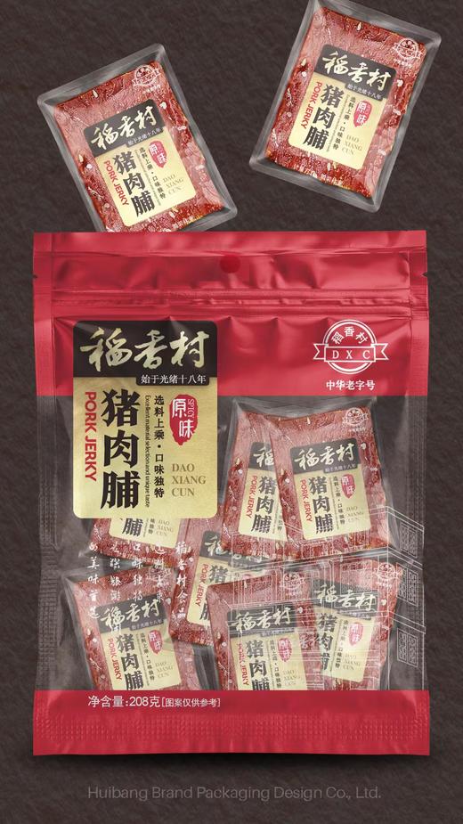 【稻香村】袋装猪肉脯118g 商品图0