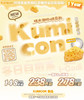 kumicon·年抛/全色板大直径 镜片添加 玻尿酸+Mpc硅水凝胶；冬季治愈系完全就是我的菜/14.5mm/备注双眼度数 商品缩略图0