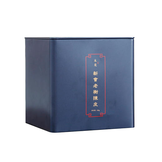 木竟-新会陈皮（三年） 商品图0