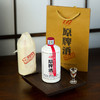茅台-原牌酒 商品缩略图2