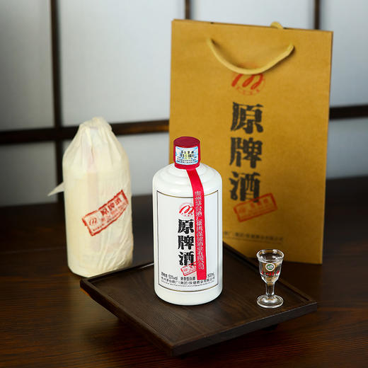 茅台-原牌酒 商品图2
