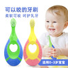 mikibobo 儿童牙膏+儿童牙刷 0-3岁婴幼儿童宝宝细软毛牙刷 小刷头乳牙牙刷（2支装）呵护牙齿 商品缩略图3