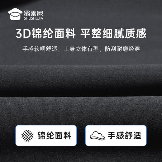 【三防风衣外套】防水防污长袖外套可脱卸连帽通勤服 商品图6