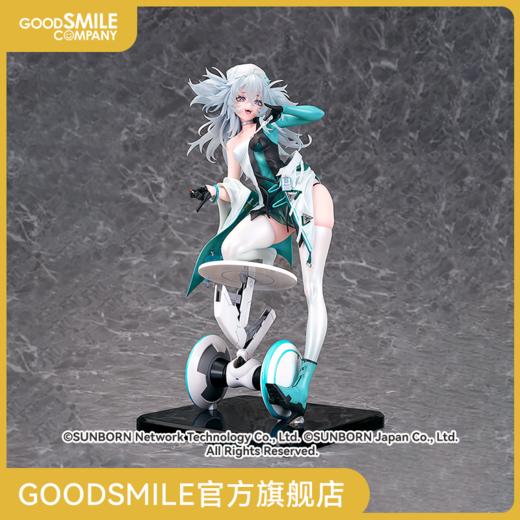 【GSC现货】1/7标准比例 芙洛伦 手办模玩 少女前线：云图计划 商品图0