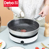 Debo德铂阿贝尼蜂窝不粘煎锅炉灶通用 商品缩略图3