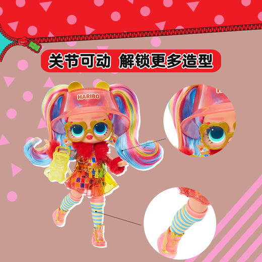 MGA L.O.L. 惊喜拆拆球 糖果系列xHARIBO 美少女娃娃MGAC119920EUC 商品图4