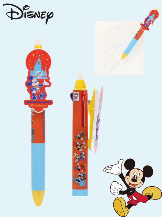 日本百乐东京迪士尼40周年限定米奇城堡3色可擦笔 商品图0