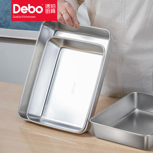 Debo德铂奥诺尔304不锈钢平底方盘三件套 商品图1