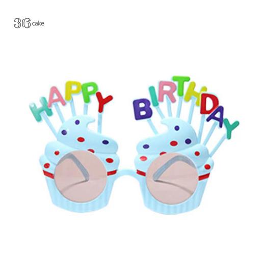 生日搞怪眼镜 | 36CAKE 商品图1