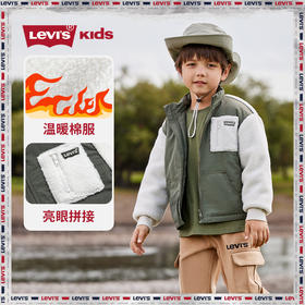 LEVIS 冬 大童小童 儿童童装棉服 LVN-MW-J641